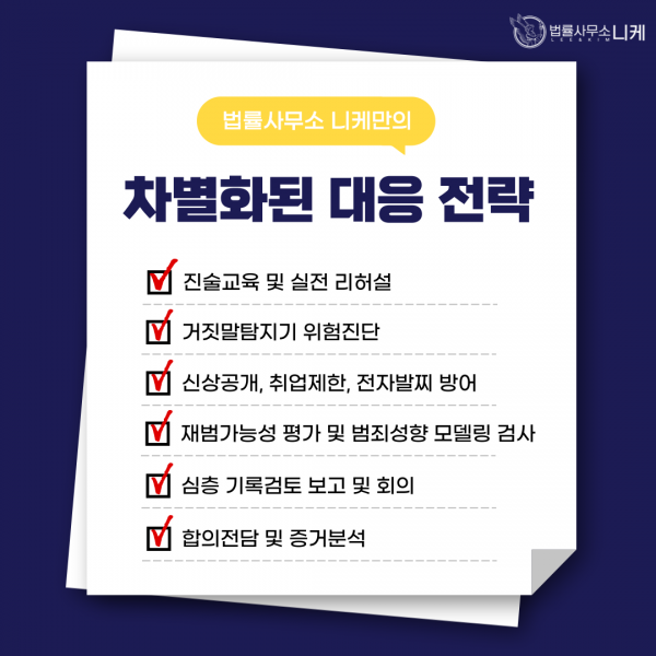 5c8edc668b213a76b9cbb2fea5654271_1733814236_9656.png