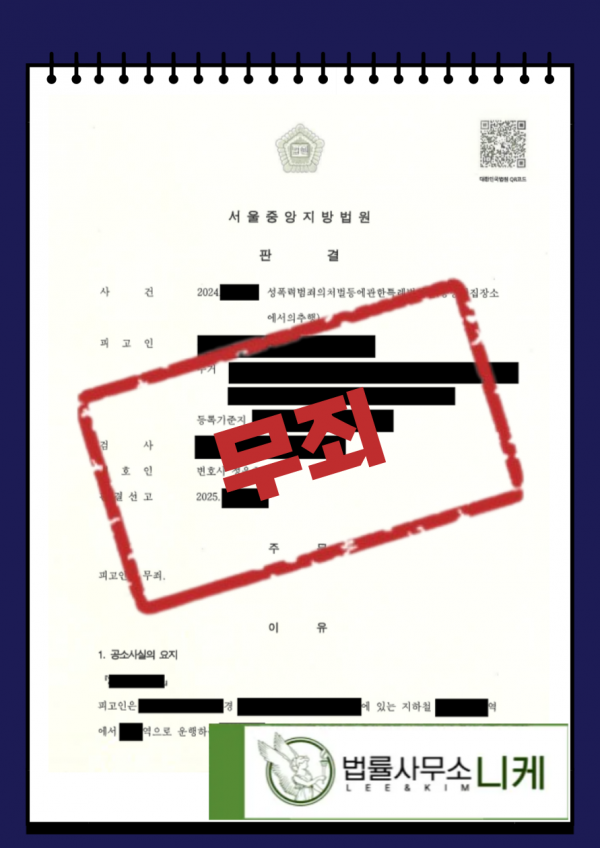 e0b9a37ef9ccb7d436995c75a9d58044_1748853445_4376.png