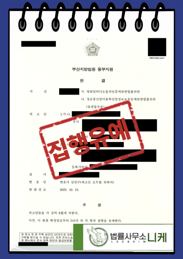 755e488cbaaa638c88cc4088f4376969_1761713898_9729.png